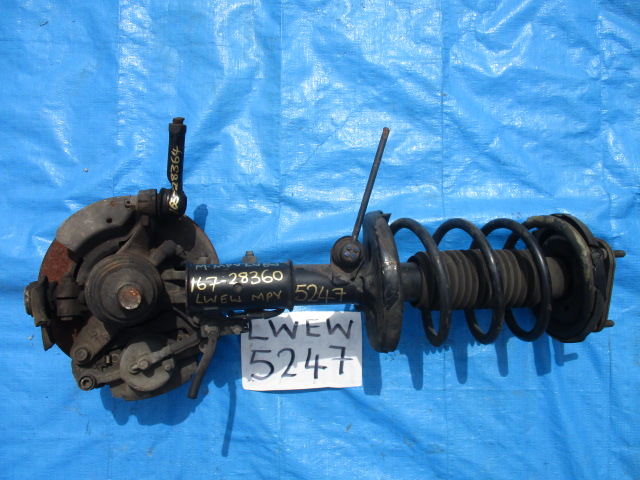 Used Mazda MPV BALL JOINT FRONT LEFT